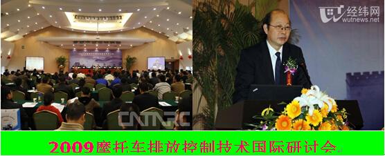 武汉理工大学:汽车工程学院