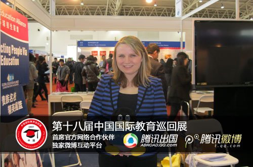 美国东北州立大学:申请本科需托福79分以上