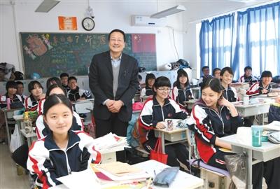 名校校长如何教育自己的孩子