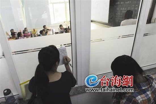 Ӯ�������� ���Ӽҳ���ĩ��������ѵ��