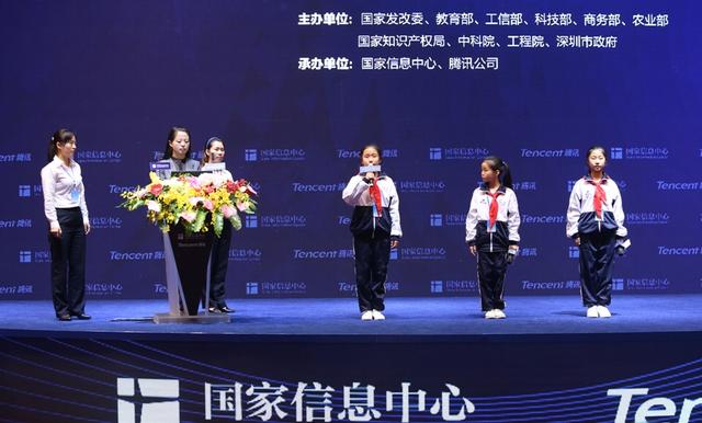 ����ʦ����Ѷ�ǻ�У԰ʹ���ĵã��������õ��ذ�