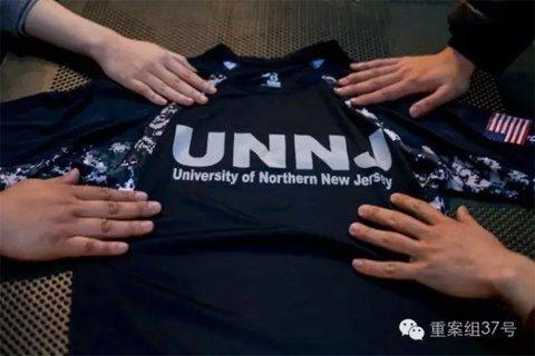 美办野鸡大学查22所黑中介 上千留学生或遣返