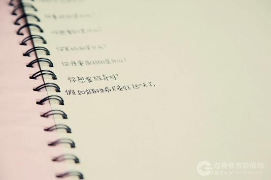 14岁<em>女生体育课</em>猝死 来例假忍痛跑步时倒地_金