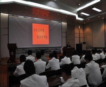 武汉理工大学航运学院