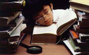 ���岹���Ž���ֹ ���ܵ�λҪ���ơ���ͽ������