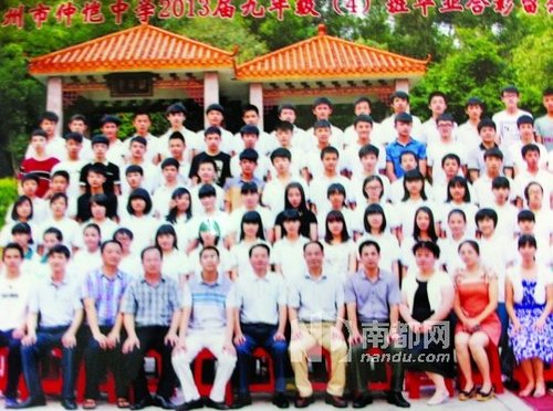 ��ѧУ��PS��ѧ����ҵ�� �ƽӴ��쵼û����(ͼ)