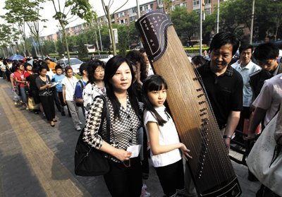 在日坛中学艺术特长生考场门口