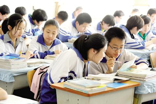 特级教师编发“高考三字经” 助你轻松备考