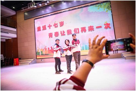 上海市工商外国语学校举办建校40周年返校日