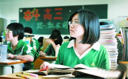 河南高考人数全国第一 高校表态不影响招生计