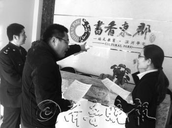 聚焦街头不规范用字:招牌用字怎样才规范?