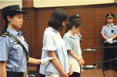 女子自考找“闺蜜”替考 双双受审被判罚金2万