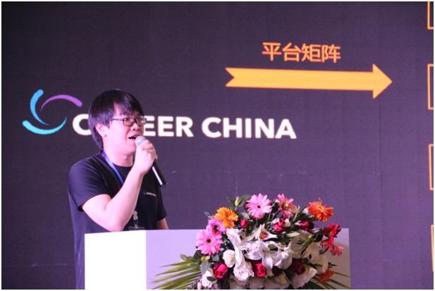 如何破局外教招聘难 好未来旗下Career China启动外教“千人计划”