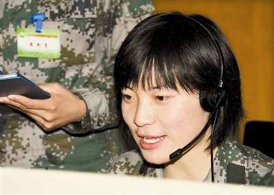 钟打字超300个 百度等用人单位青睐话务<em>女兵</em>_