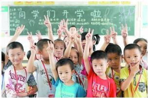 ��������׶λ��Ӫ�������ѧУ��������