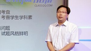 2014各地高考试题及答案