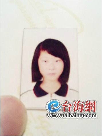 两少女在家遭暴力教育 留下告别书后离家出走