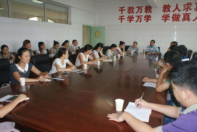 ������Сѧ��ʦ��ѵ��ʵ��ѧ���� ����������