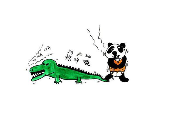 小学生手绘72幅熊猫 爆笑 漫画 推广四川方言