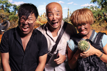 谚语“祸不单行”用英文如何表达?