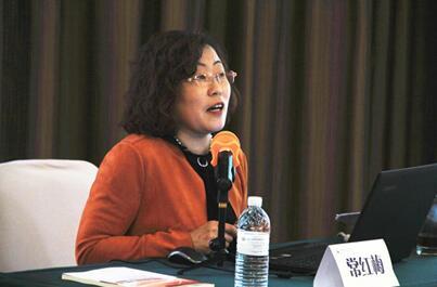 2018年全国高等职业教育英语教学改革与发展研讨会召开