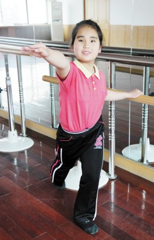 12歲爸爸