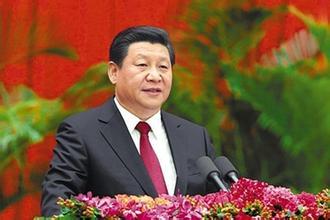 习近平：推动一批大学和学科跻身世界一流