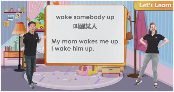 开创中外双师同台教学先河 VIP蜂校成为中小学生新宠