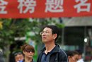 高考作文题《仰望星空与脚踏实地》的启示