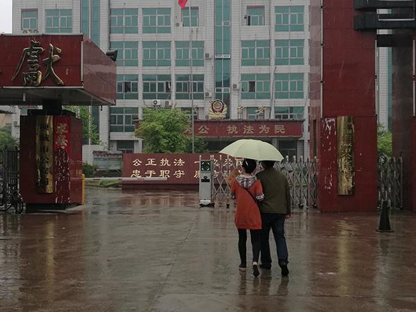 北京通报“女教师户籍被顶替迁京”：开始注销