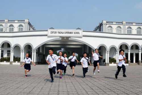 首控集团之济南世纪英华“数学双姝”，详解如何成为优秀名师？
