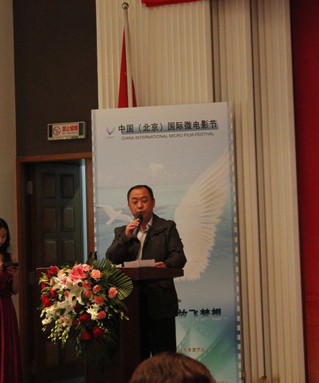 谷群:见证中国微电影元年的始创界点_教育_
