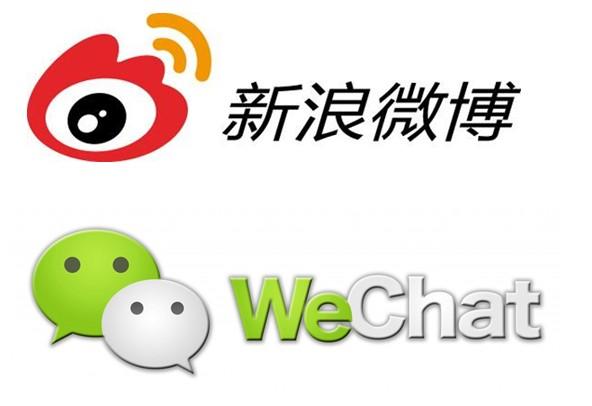 美政府机构加入微博微信与华人沟通 粉丝暴涨_教育_腾讯网