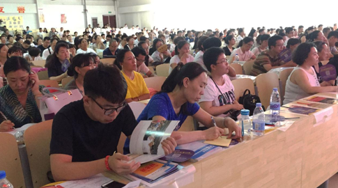 剑南春联合腾讯为高考护航 高考志愿填报指导会唐山站开讲