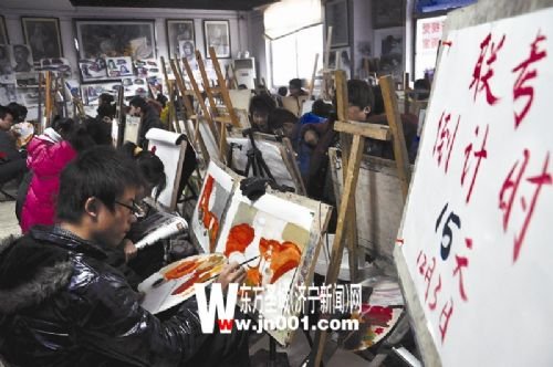 吹响美术联考“集结号”高三考生开始训练