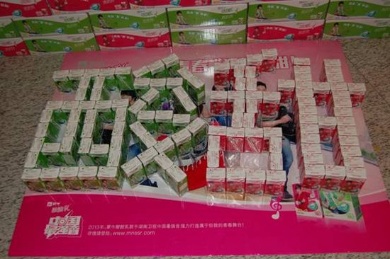 第十一届学院奖武汉站巡讲在武汉大学成功举办_教育_腾讯网