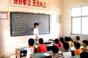 杭州迎2015教师招聘考试 最缺小学语文老师