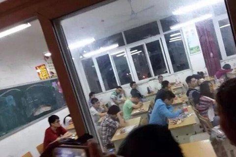 文章配图