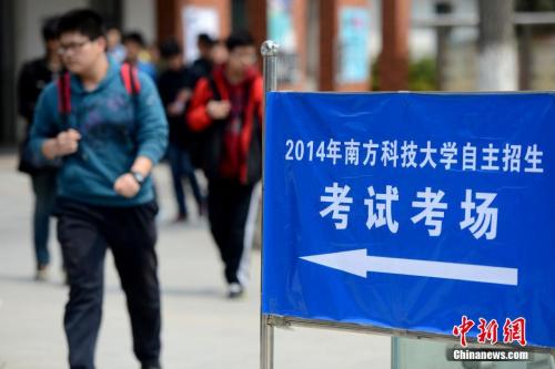 ��У��������½������ ����У���볡ȯ����Ҫɶ��