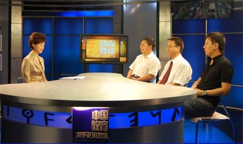 中国教育电视台特别节目:职业教育 扩展人生