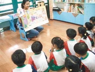 台湾6岁以下学生禁上英语课:保护儿童身心健康