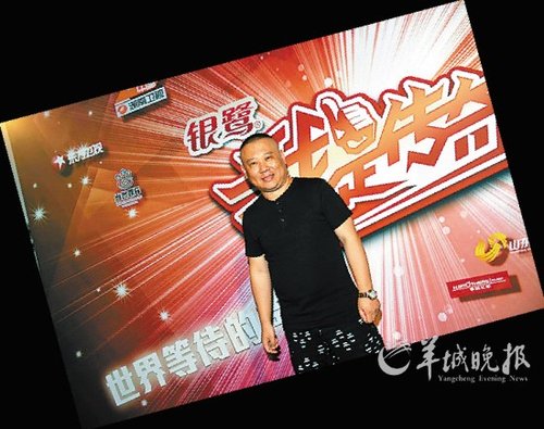 郭德纲微博公开训子网友围观谈教子自称严父