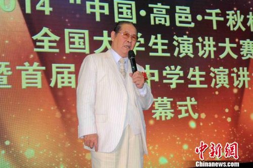 描写校园的作文300字_秋雨作文300字_我的梦中国梦作文300字