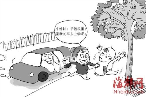 上学途中小学生遇陌生老太问路 险些被强拉上车