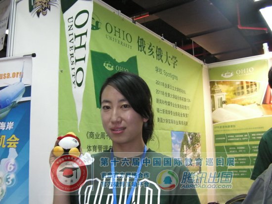 俄亥俄大学2020世界_俄亥俄大学排名