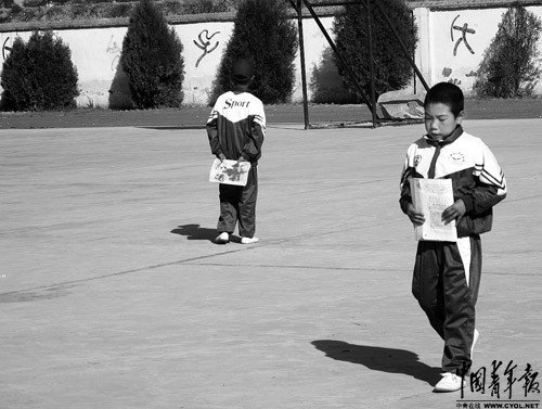 ���ѧУ����ԴΣ�������ӽ��� ��ʦ�����ҡ�