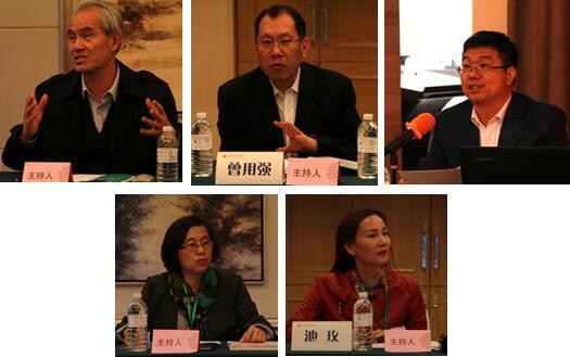 2018年全国高等职业教育英语教学改革与发展研讨会召开