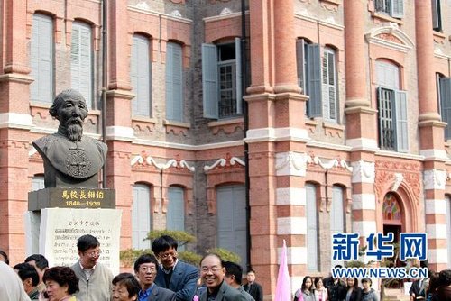 上海:徐汇中学庆祝建校160周年(组图)