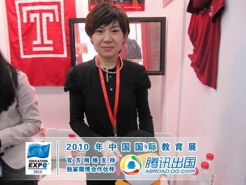 天普大学2020世界排名_天普大学因商学院数据排名造假被罚70万美元!实施