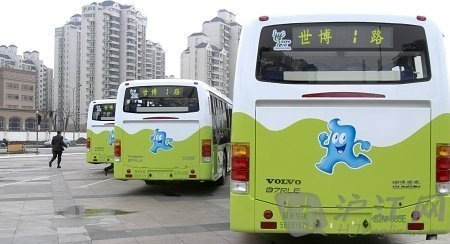 世博热词：“专线巴士”英语怎么说？